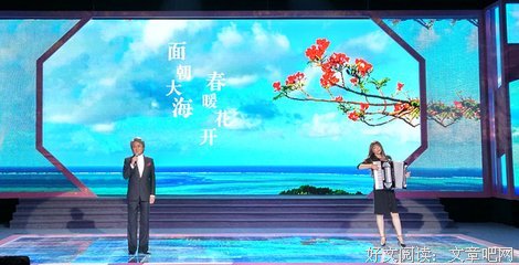 朗诵：相识百人，不如知己一人！