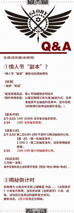 最经典的小佚的名言名句