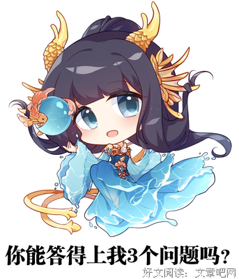 龙族的优美句子