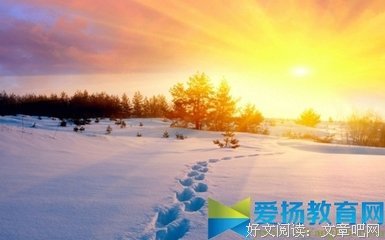关于好别每们黑了，亮，我想你了的优美句子