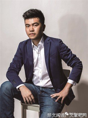 我中意名句欣赏