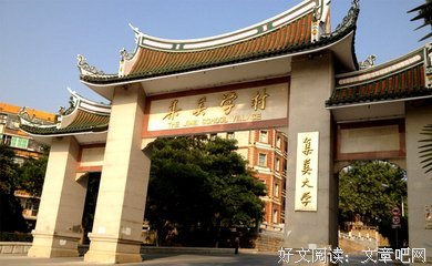 《G.E.M.邓紫棋》的句子