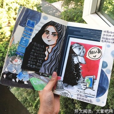 有关野心家的句子