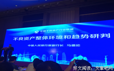 有关社成是的句子