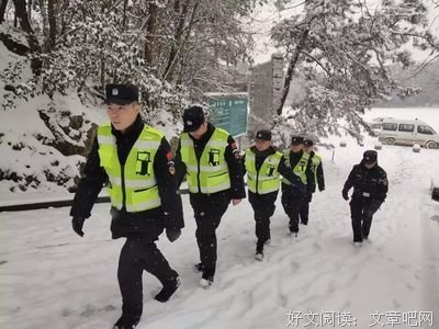 降温了，我想带你去看它