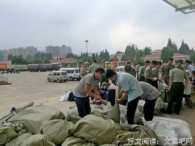 这封我没敢寄出的信，你能收到吗？
