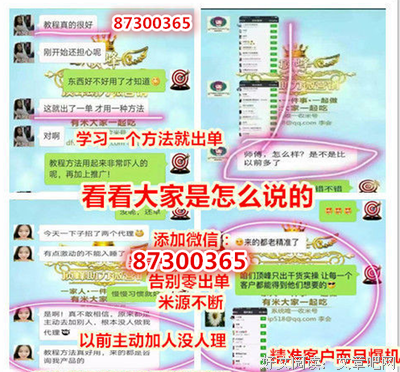 “拉黑过的人，就别通过好友验证了”