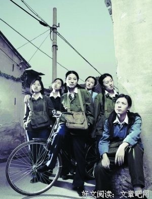 关于潮湿的座右铭