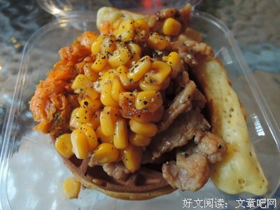 关于文爱的名句摘抄