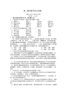 描写矫枉过正的经典句子