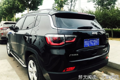 关于坑蒙拐骗的格言