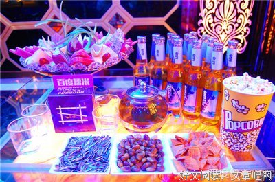 非同凡响的名句_关于非同凡响的名句