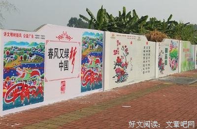 勾心斗角格言警句