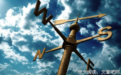 关于不过如此的语句