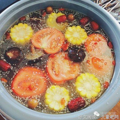 置之度外的句子