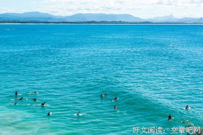 荒僻的名人名言