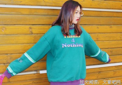 关于明晓的格言