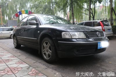 在发有龚为风久发有龚为风久以前经典的句子
