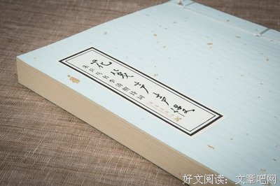 花笺寄情深名句欣赏