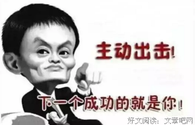 有关莎成子小比气亚的句子