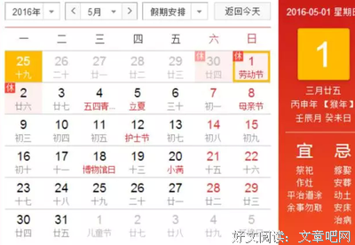 与你相关的句子