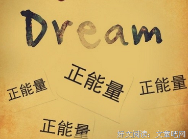 亿万经典的句子