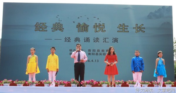 经典诗词