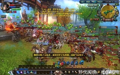 你已子然青 我沉酒将山去优美的句子