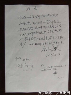 频繁出轨、爱慕虚荣、控制不住欲望的婚姻到底有多残酷？