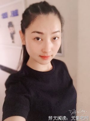 小蛮名言名句