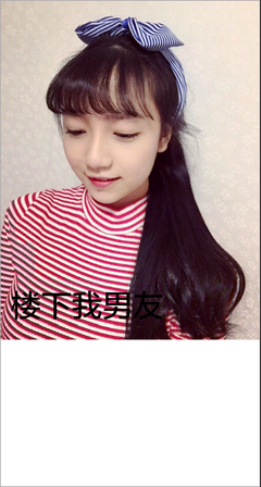 最经典的小贱的名句