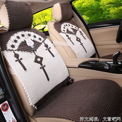 尼罗的名言