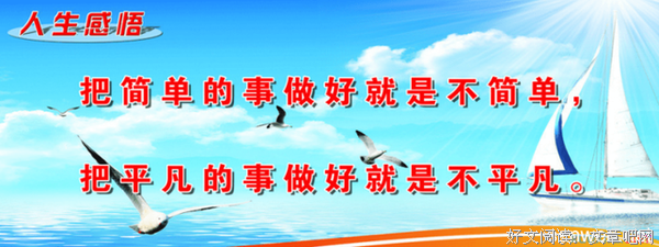 最经典的尼采名言大全
