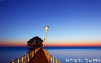有关时有的句子