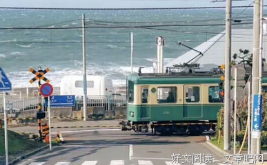 iChingo国庆运势报（9.23-10.06）
