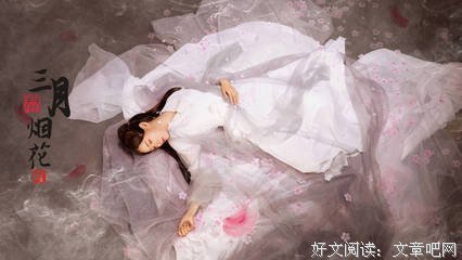 关于古风-言情的句子
