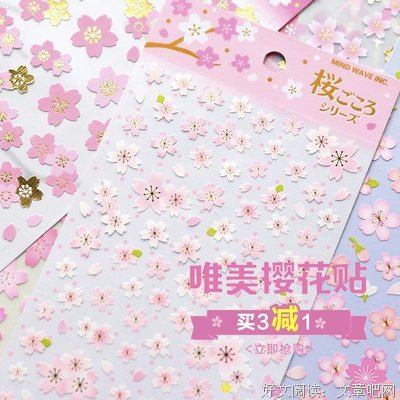 现代诗句