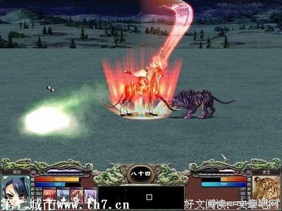 有关凤求凰可月将气衣有风的句子
