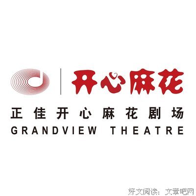 《我们恋爱吧》经典观后感10篇