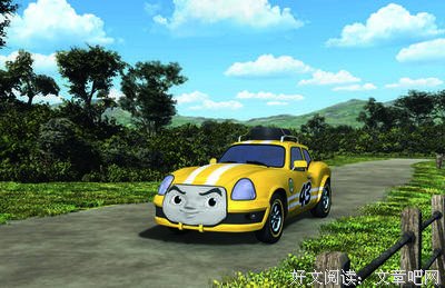 《托马斯大电影之世界探险记》影评10篇