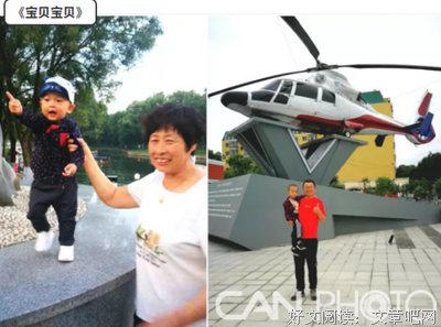 点歌台：这一生关于你的风景