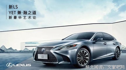 “这就是你我最好的结局。”
