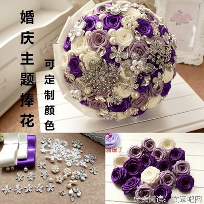 描写白纸黑字的语句摘抄