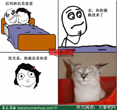 关于绿春名言名句