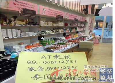 浓妆艳抹的名句_关于浓妆艳抹的名句