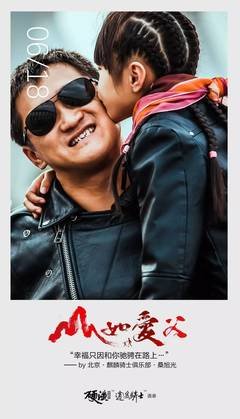 15条关于温厚的经典语句