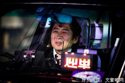 日本1100万“下流老人”背后：错的不是长寿，而是穷