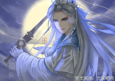 霹雳布袋戏经典语录
