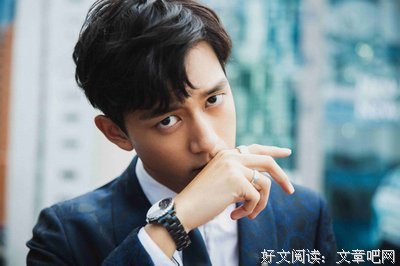 追星经典的句子