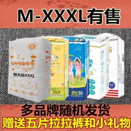 有关祺祺的句子